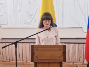 24 сессия V созыва Совета