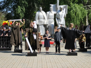 Митинг «Гранитная память»