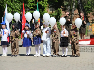 Митинг «Гранитная память»