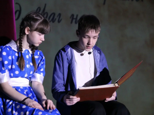 Концерт «Книга времени»