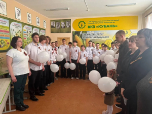 Открытие «Парты Героя»