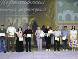 День России