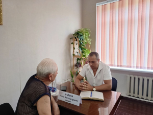 День бесплатной юридической помощи